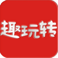 趣玩转短视频下载