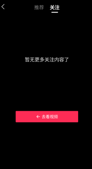 开心剧场短剧手机版下载安装