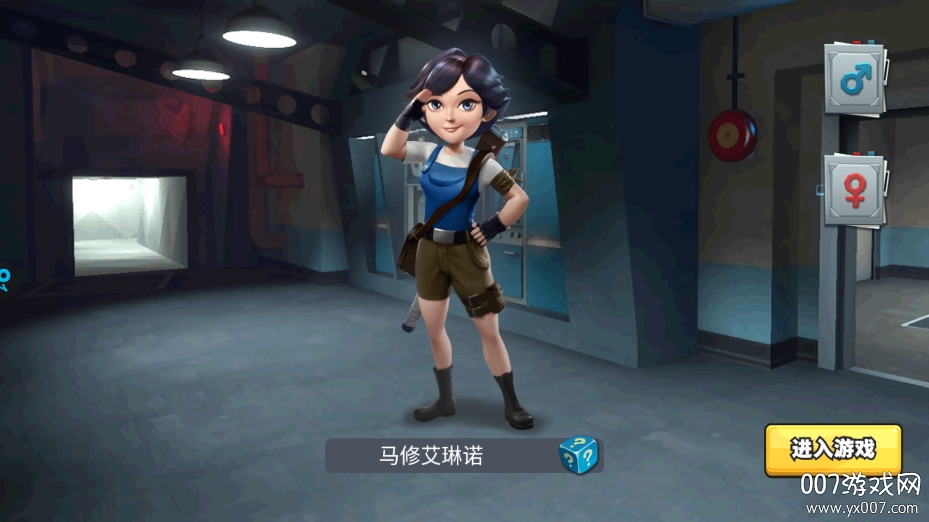 前方高能免费送百抽版