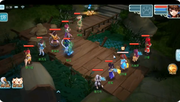 飘渺仙剑满v变态版 飘渺仙剑满v变态版