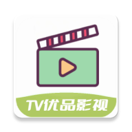 TV优品影视免费版app下载