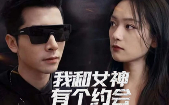 肉松短剧官方下载app