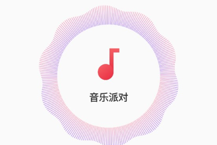 OPPO音乐派对APP下载最新版