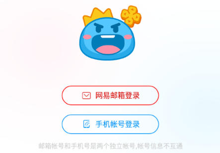 CC手游开播app官方下载2023最新版