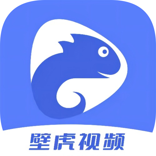 壁虎视频最新版无广告