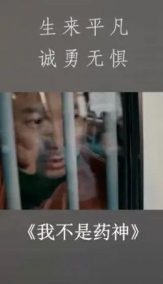 全民刷视频软件截图3
