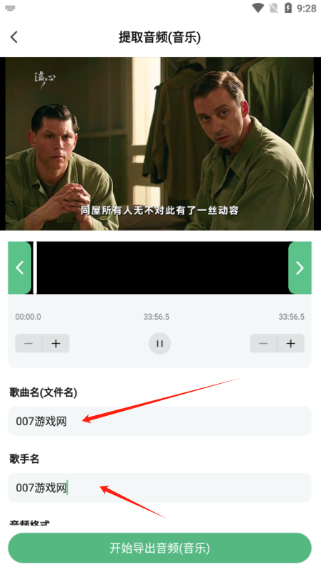 千千畅听官方下载 千千畅听官方下载