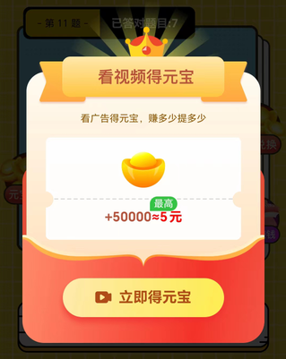 河马看剧2赚钱软件下载