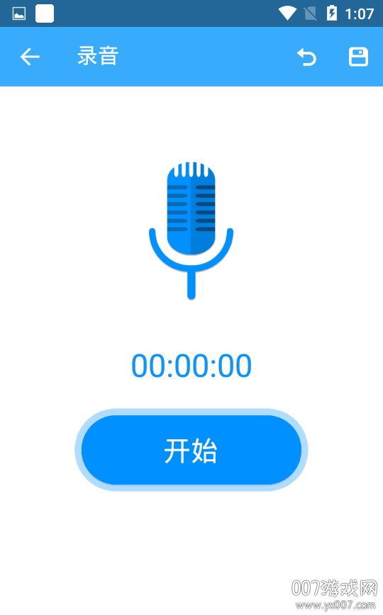 铃声剪切工具专业版 铃声剪切工具专业版