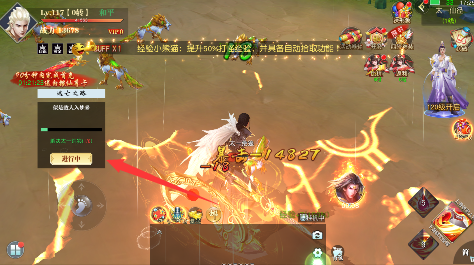 封神策无限元宝版下载 封神策无限元宝版下载