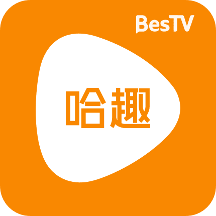 BesTV哈趣影视app下载