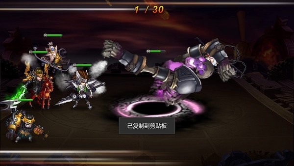 蒸汽无双官方正式版 蒸汽无双官方正式版