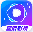 星辰影视app官方最新版下载安装
