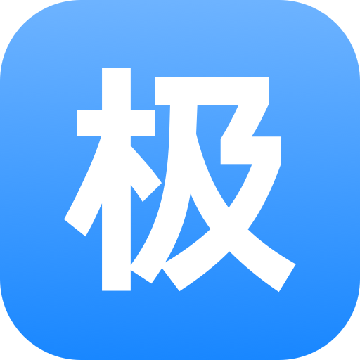 极米最新版