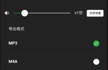 剪画助手app下载安装最新版