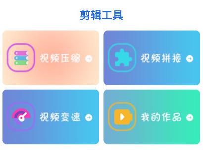 迪宿播放器app官方手机版下载 迪宿播放器app官方手机版下载