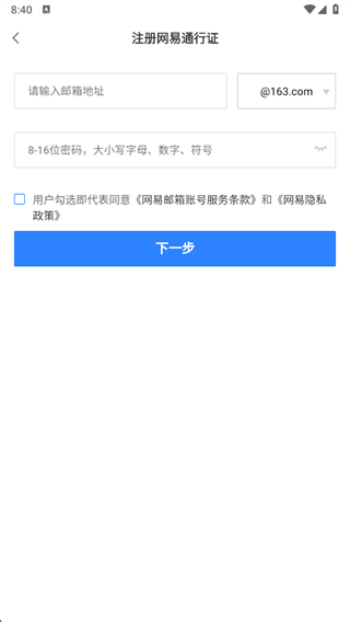 CC手游开播app官方下载2025最新版