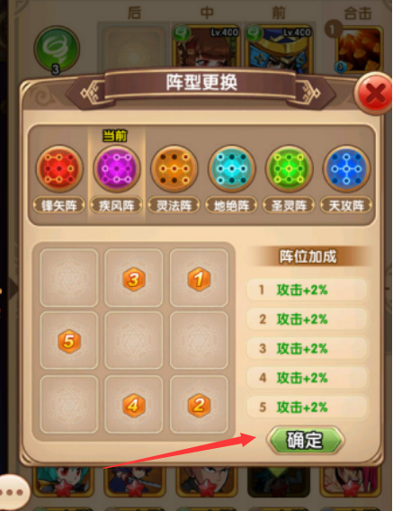 漫斗纪元无限打金版下载 漫斗纪元无限打金版下载