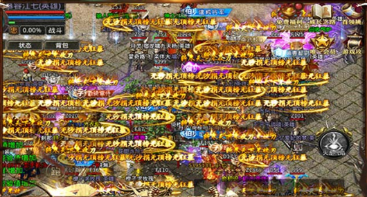 虎符传奇九游版手游下载