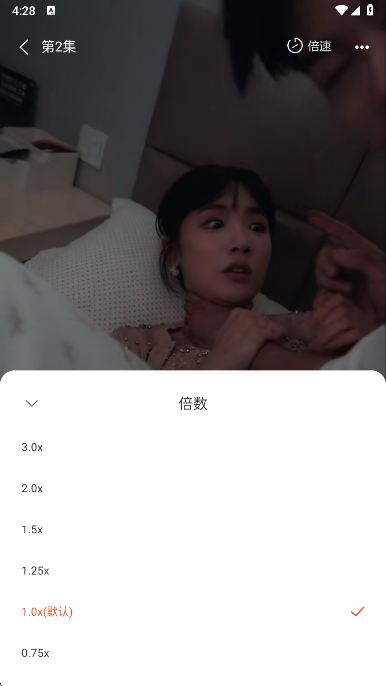 八戒免费短剧免费下载 八戒免费短剧免费下载