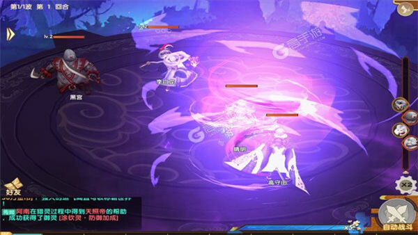 荒世的传说送无限充值版 荒世的传说送无限充值版
