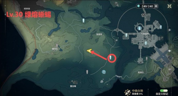 呜朝官方下载最新版本(鸣潮)
