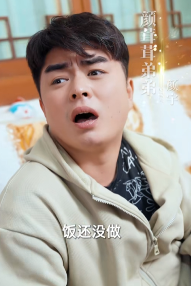 世界对我温柔以待全集在线观看app下载(多多追剧)