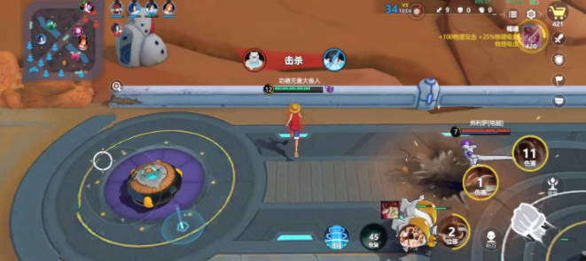 代号Jump国际版正版 代号Jump国际版正版