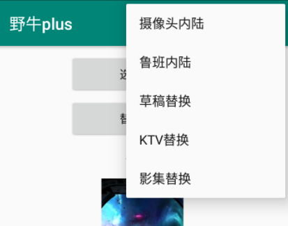 image.png image.png