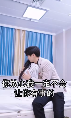 豪门千金归来短剧全集免费观看 豪门千金归来短剧全集免费观看