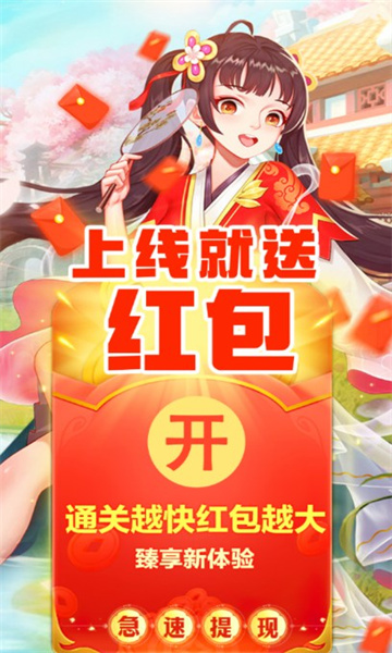 心心视频app下载安卓版(心晴视频)截图2