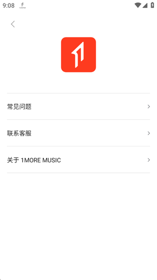 1MORE MUSIC(万魔音乐播放器2025最新版) 1MORE MUSIC(万魔音乐播放器2025最新版)