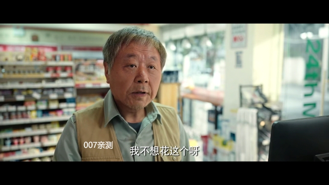 妙影tv官方下载最新版截图2