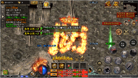 天空传说冰雪无限打金版手游下载 天空传说冰雪无限打金版手游下载