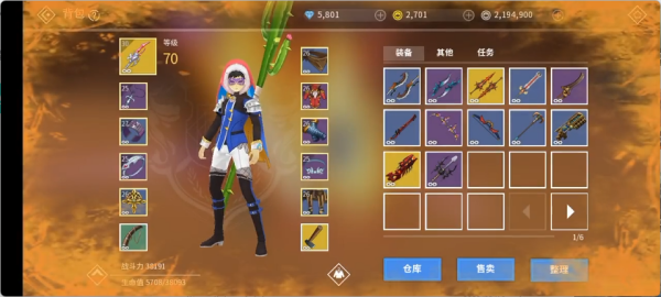 资源获取指南