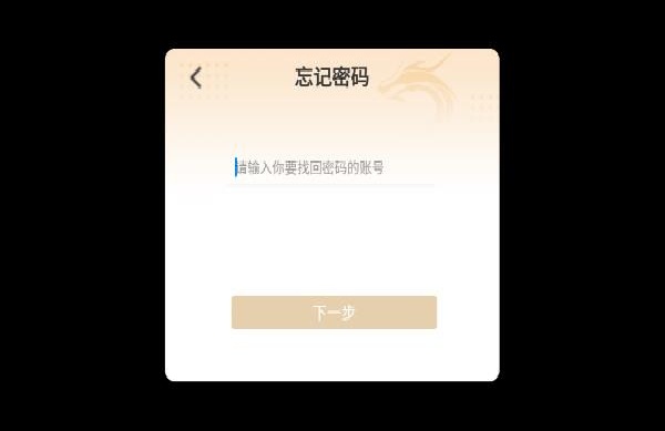 尚游狂爆神器打金版本官方下载 尚游狂爆神器打金版本官方下载