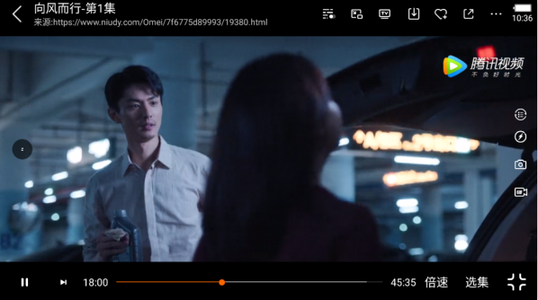 新米视频app最新版