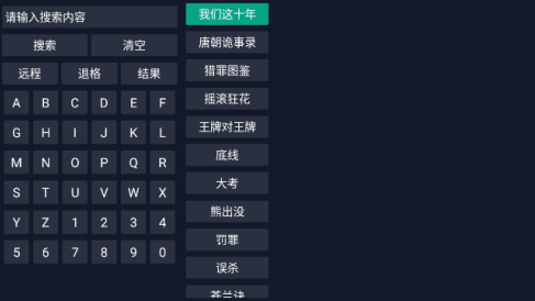 调试助手最新全局接口下载 调试助手最新全局接口下载
