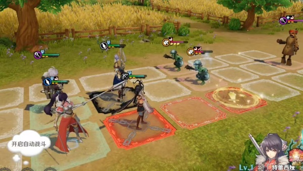苍之骑士团2 苍之骑士团2