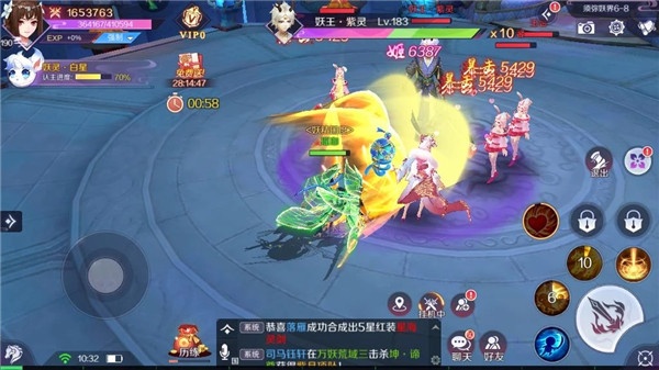 天姬变vivo版BOSS战场景