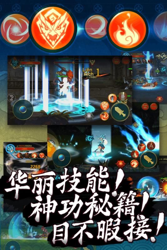 玄真道官奇幻版 玄真道官奇幻版