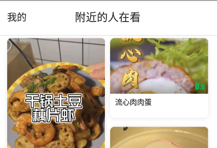 kixmix电视版下载 kixmix电视版下载