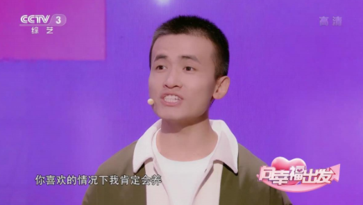 龙门影视tv电视版