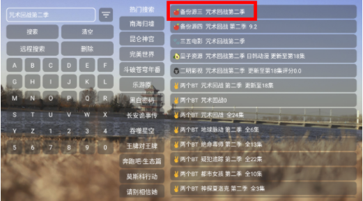 智字影视官方下载 智字影视官方下载