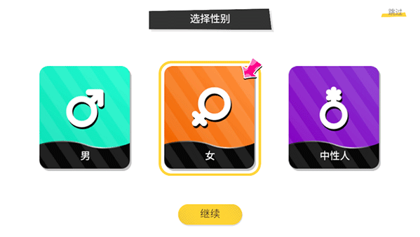 BUD游戏国际服最新版本下载 BUD游戏国际服最新版本下载
