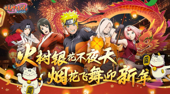 妖神传说GM内购版下载 妖神传说GM内购版下载