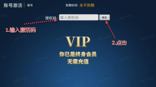 新诚影院手机版下载