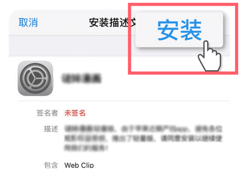 网飞猫免费追剧官方下载 网飞猫免费追剧官方下载