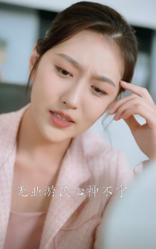 镇妖司之狐妖新娘短剧大结局免费观看app下载(多多追剧)