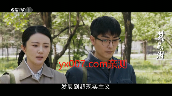 壹梦直播app下载官方版